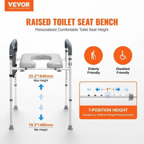 Vevor Ανυψωτικό Κάθισμα Τουαλέτας 655cm SJLDSJGMTZDLV1SLQV0