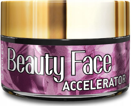 Supertan Hemp Chill + Beauty Face Jar