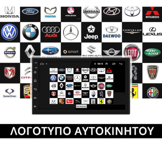 Ηχοσύστημα Αυτοκινήτου για Seat Leon / Altea / Toledo Skoda Octavia / Fabia / Superb / Yeti / Rapid / Roomster Volkswagen Golf / Polo / Passat / Sharan / Amarok / Beetle / Caddy / Eos / Jetta / Scirocco / Tiguan / Touran 2010-2020 (Bluetooth/USB/WiFi/GPS/Apple-Carplay/Android-Auto) με Οθόνη Αφής 9"