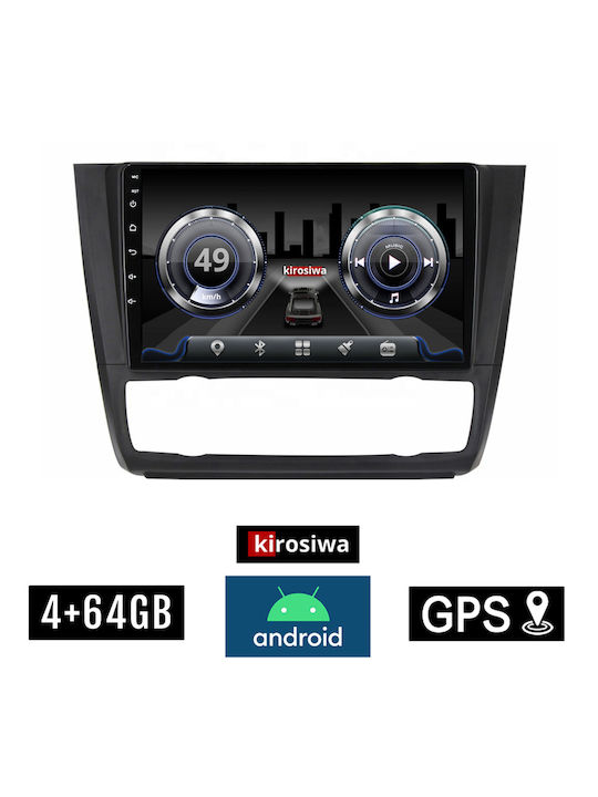Kirosiwa Автомобилна Аудио Система (Блутут/USB/AUX/WiFi/GPS) с Тъчскрийн 9"