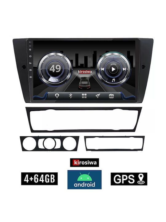Kirosiwa Автомобилна Аудио Система (Блутут/USB/WiFi/GPS) с Тъчскрийн 9"