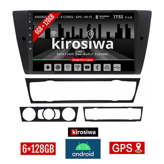 Kirosiwa Ηχοσύστημα Αυτοκινήτου για BMW E90 / E91 / E92 / Σειρά 3 / Σειρά 3 (E90) E90 / E91 / E92 / E93 2005-2012 (Bluetooth/USB/AUX/WiFi/GPS) με Οθόνη Αφής 9"