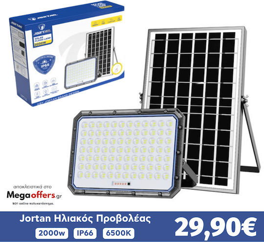 Στεγανός Ηλιακός Προβολέας LED 2000W Ψυχρό Λευκό 6500K με Τηλεχειριστήριο IP66