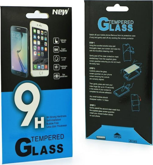 Galaxy Full Face Tempered Glass Aur (SAMSUNG GALAXY M51, SAMSUNG GALAXY M52 5G)