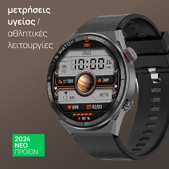 NO.1 DT3 Mate 45mm Smartwatch με Παλμογράφο (Μαύρη Κάσα / Μαύρο Λουρί Σιλικόνης)