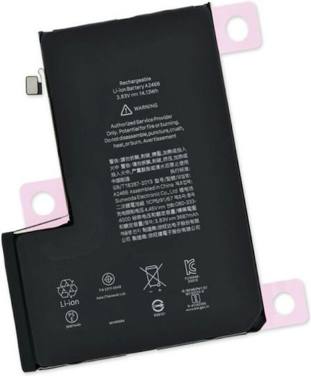 A2466 Συμβατή Μπαταρία Αντικατάστασης 3687mAh για iPhone 12 Pro Max