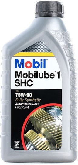 Mobil Mobilube 1 SHC Car Gear Oil For Manual Transmission & Differential 75W-90 1lt