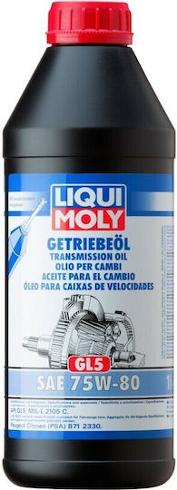 Liqui Moly Gear Oil (GL5) Car Gear Oil For Automatic Transmission & Differential 75W-80 1lt