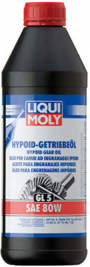 Liqui Moly Хипоидно Зъбно Масло GL5 Масло За Автомобилен Диференциал 80W 1л