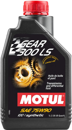 Motul Gear 300 LS Βαλβολίνη Αυτοκινήτου για Χειροκίνητο Κιβώτιο Ταχυτήτων & Διαφορικό 75W-90 1lt