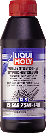 Liqui Moly Fully Synthetic Hypoid Gear Oil (GL5) LS Gear Oil for Car Differential 75W-140 1lt