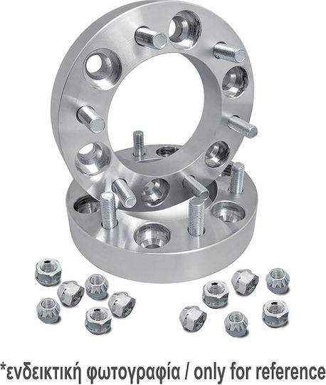 Simoni Racing Adaptoare și distanțiere roți auto 5X115 pentru Chevrolet/Opel 30mm 2buc