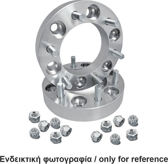 Simoni Racing Adaptoare și distanțiere roți auto 30mm (5x139) pentru Kia Picanto Daihatsu 2buc