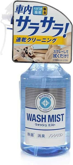 Soft99 Wash Mist Spray Cleaning for Leather Car Parts 300ml