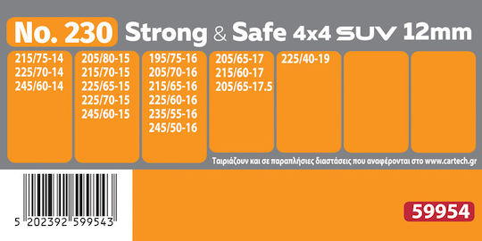 Cartech Strong & Safe No.230 Anti-slip Chains Thickness 12mm Passenger & 4x4 Car 2pcs