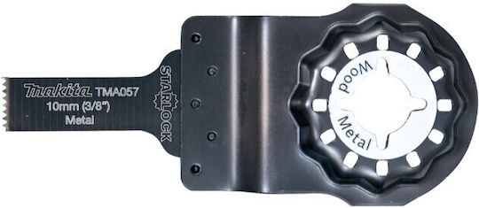 Makita Острие за мултиинструмент B-64917