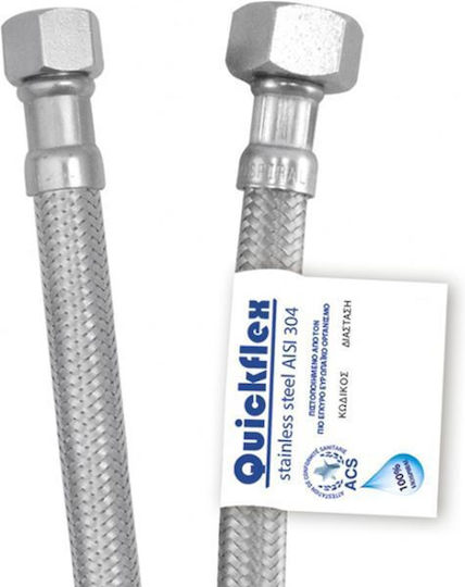 Viospiral Quickflex Σπιράλ Συνδέσεως 20cm