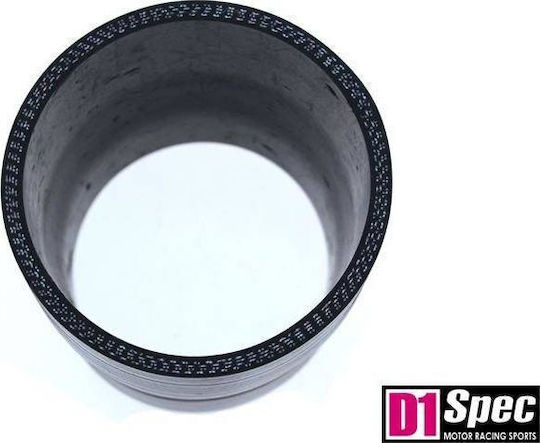 D1 Spec Auto Luftansaugung