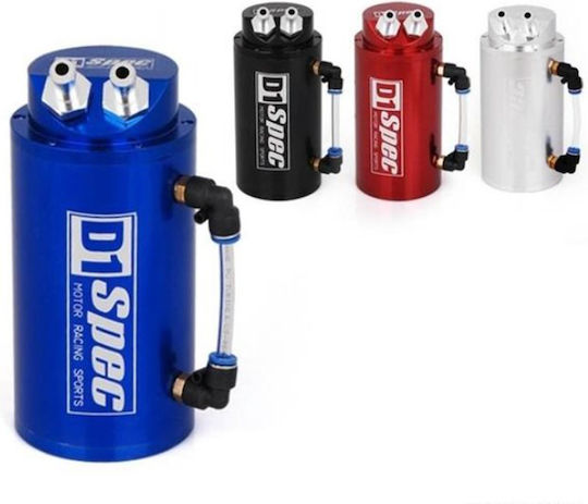 Car Vaporization Container
