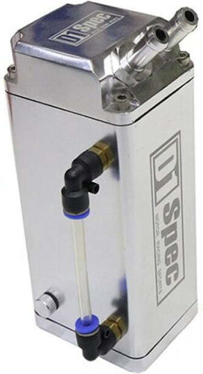 Mizoo Car Vaporization Container Silver