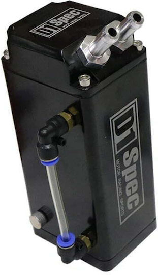Mizoo Car Vaporization Container Silver