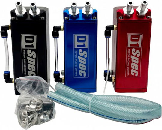 Mizoo Car Vaporization Container Silver