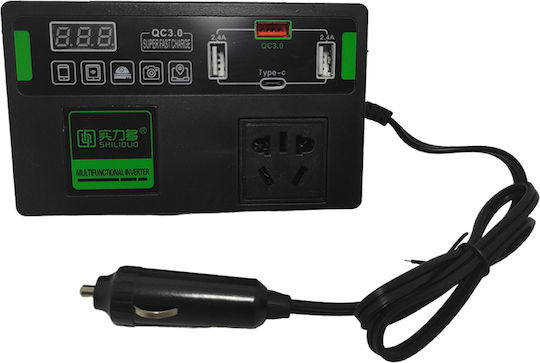 Car Inverter Modified Sinewave for 12V DC with 4xUSB