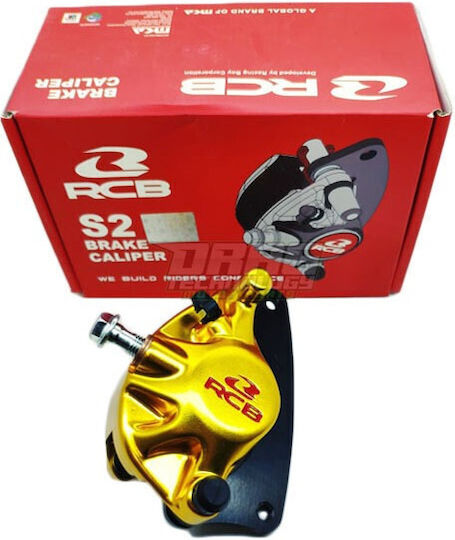 Caliper 1 Piston Honda Gtr150/wave 110 Rcb Racing Boy S2-series 32mm Piston Gold
