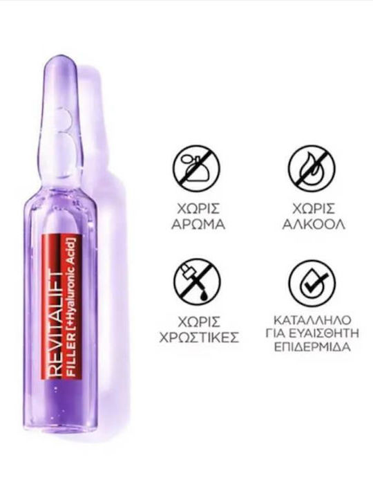 L'Oreal Paris Revitalift Σετ Περιποίησης για Αντιγήρανση & Σύσφιξη 3τμχ