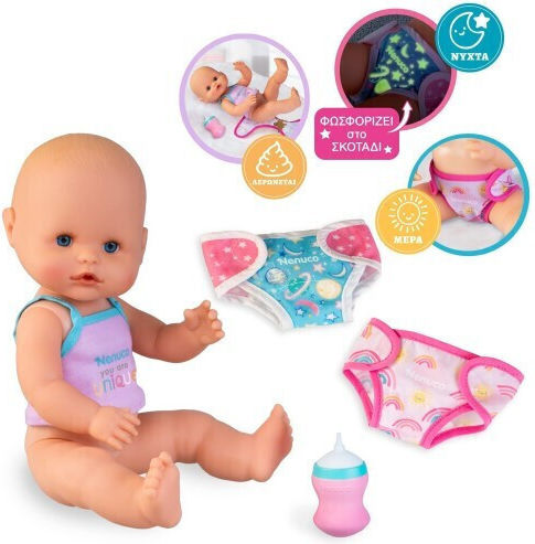 Giochi Preziosi Nenuco Baby Doll Set Poop for 1+ Years 35 cm