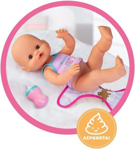 Giochi Preziosi Nenuco Baby Doll Set Poop for 1+ Years 35 cm