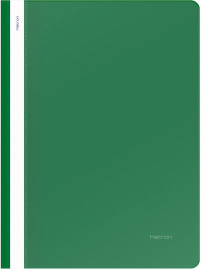 Metron Clipboard with Spring for Paper A4 (Μiscellaneous colours) 1pcs