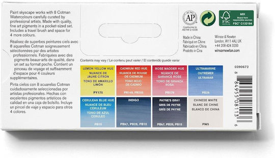 Winsor & Newton Νερομπογιές Πολύχρωμες με Πινέλο