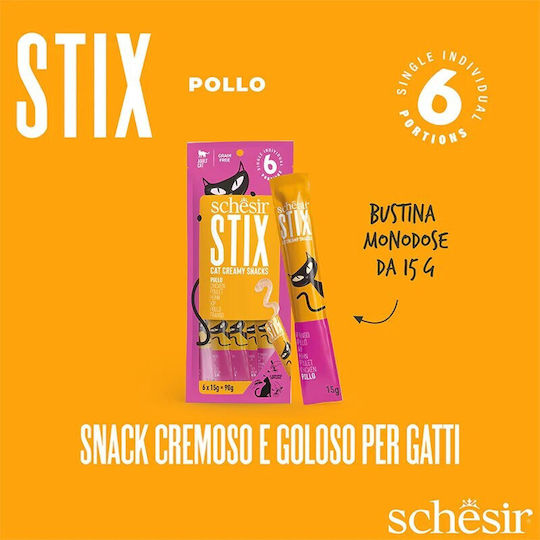 Schesir Cat Treats with Chicken for Adult Cats 1 Piece 15g