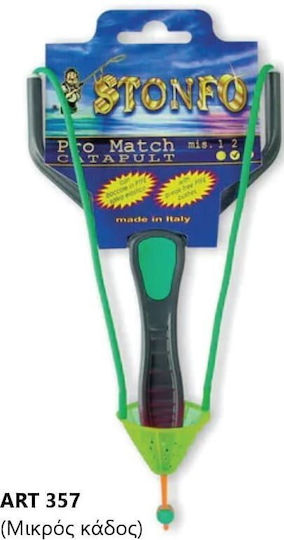 Stonfo Pro Match Catapult 357 Катапулт за изстрелване на примамки