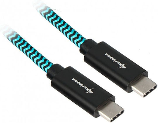 Sharkoon Плетена USB 3.1 Кабел USB-C мъжки - USB-C мъжки Тюркоазен 0.5м