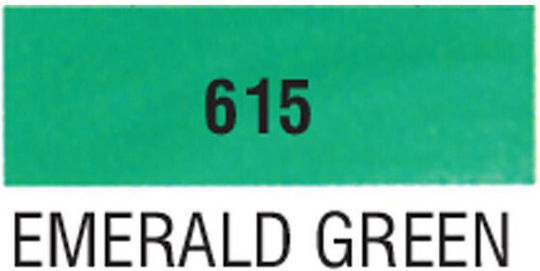 Royal Talens Χρωμα Λαδιου 20ml Van Gogh Emerald Green 3ς