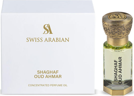 Swiss Arabian Oil Colour Green 12ml