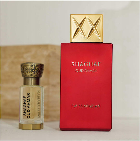 Swiss Arabian Oil Colour Green 12ml