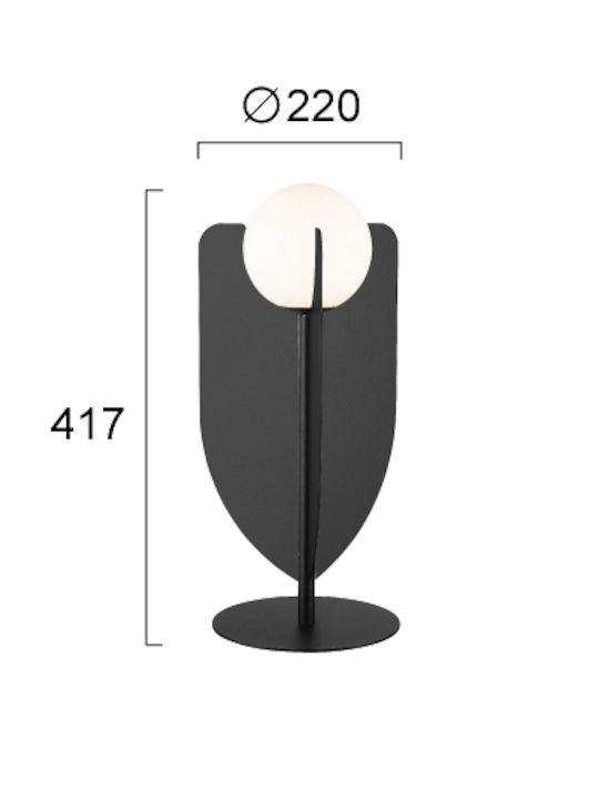 Viokef Dekorative Lampe mit Fassung für G9 Lampe Schwarz