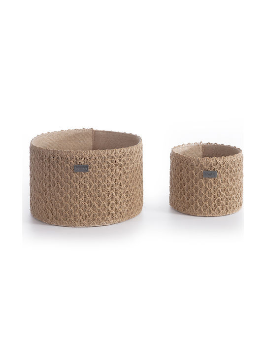 Nef-Nef Homeware Ψάθινο