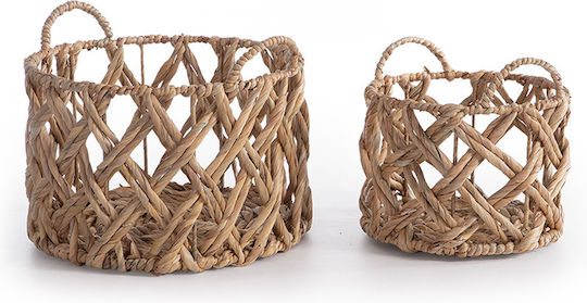 Nef-Nef Homeware Ψάθινο