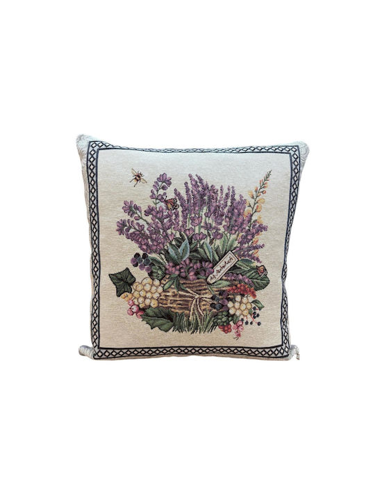 Linea Home Decorative Pillow Case Multicolour 5pcs 45x45cm.