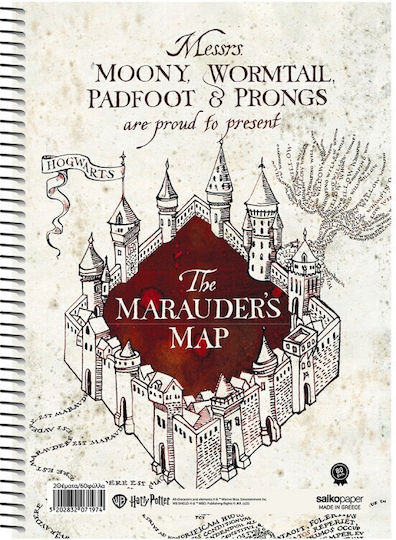 Harry Potter Σπιράλ Τετράδιο Ριγέ Α4 60 Φύλλων 2 Θεμάτων Πολύχρωμο