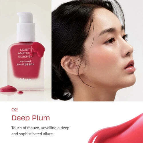House Of Hur Ρουζ Moist Ampoule #02 Deep Plum 20ml