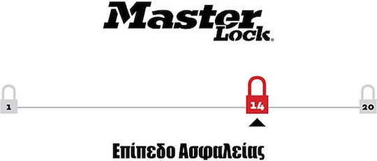 Master Lock Антикражбена верига за мотоциклет с катинар и дължина 200см. Черен Цвят