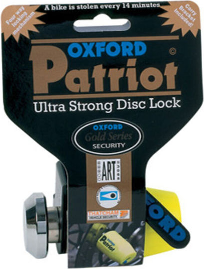Oxford Patriot Κλειδαριά Δισκόφρενου Μοτοσυκλέτας με Διάμετρο Πείρου 14mm Κίτρινο Χρώμα
