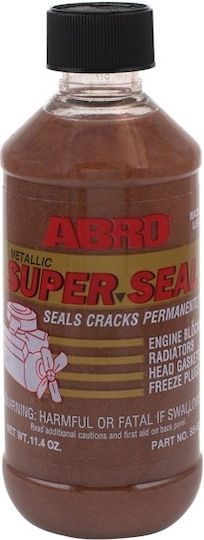 Granville Super Seal Добавка Уплътнител За Течове На Скоростна Кутия На Автомобил 240ml