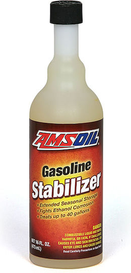 Amsoil Πρόσθετο Βελτιωτικό Καυσίμου Αυτοκινήτου 473ml