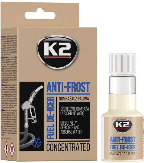K2 Anti Frost Πρόσθετο Αντιπαγωτικό & Βελτιωτικό Ροής Αυτοκινήτου 50ml